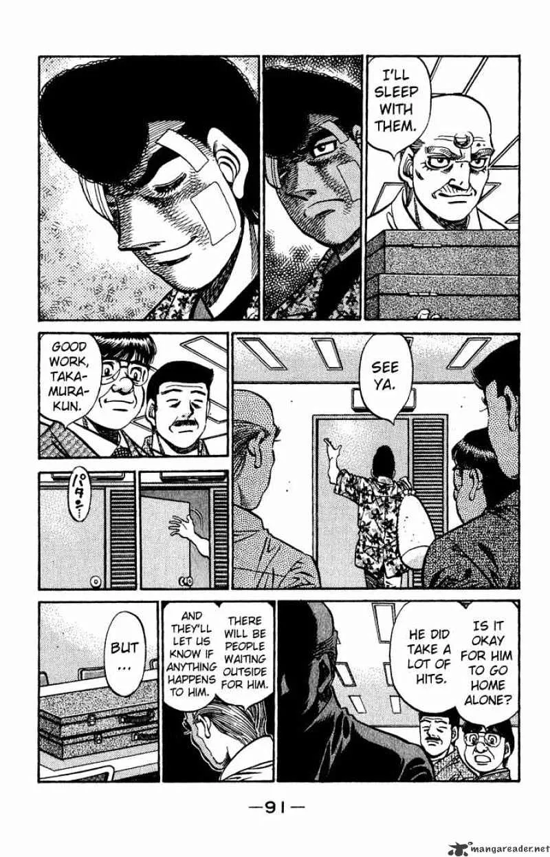 Hajime No Ippo - Page 8