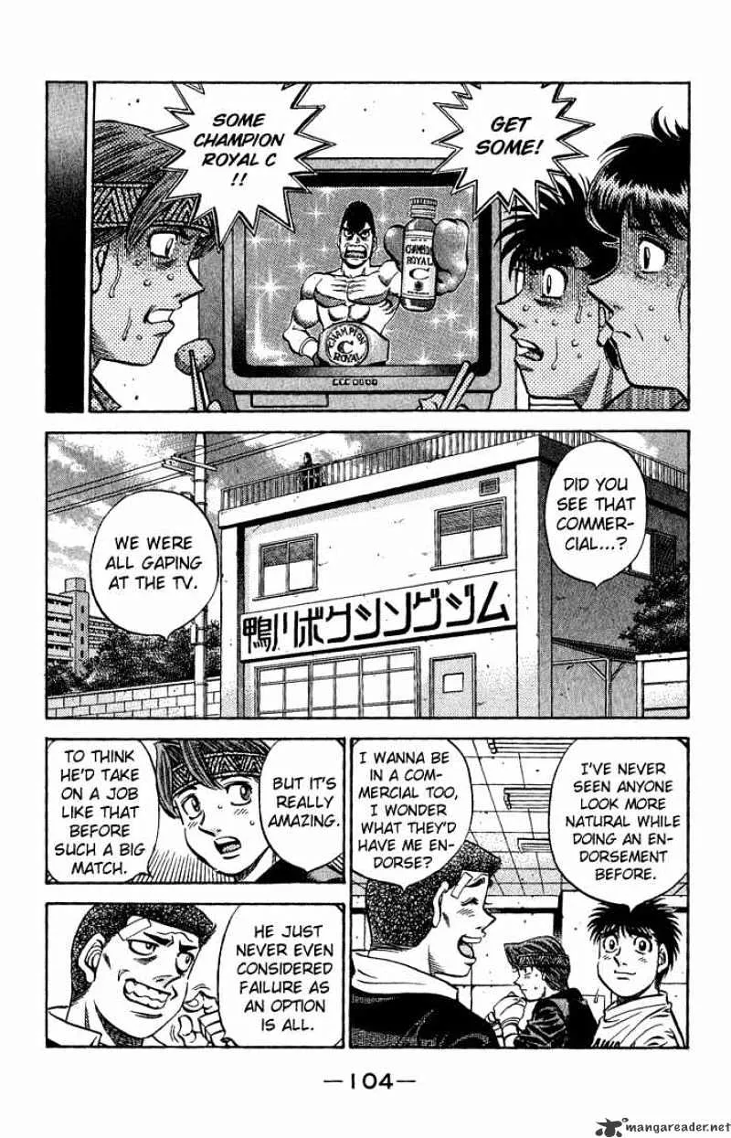 Hajime No Ippo - Page 1