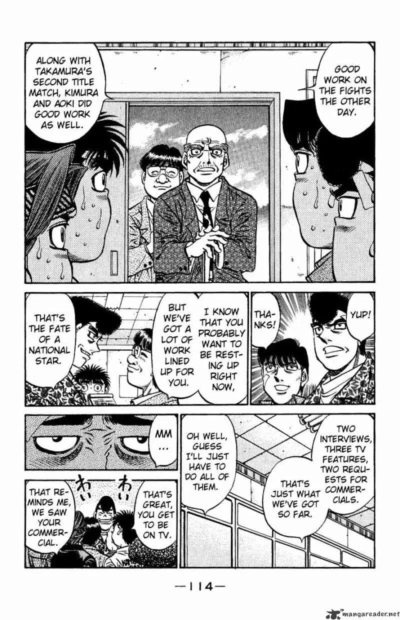 Hajime No Ippo - Page 11