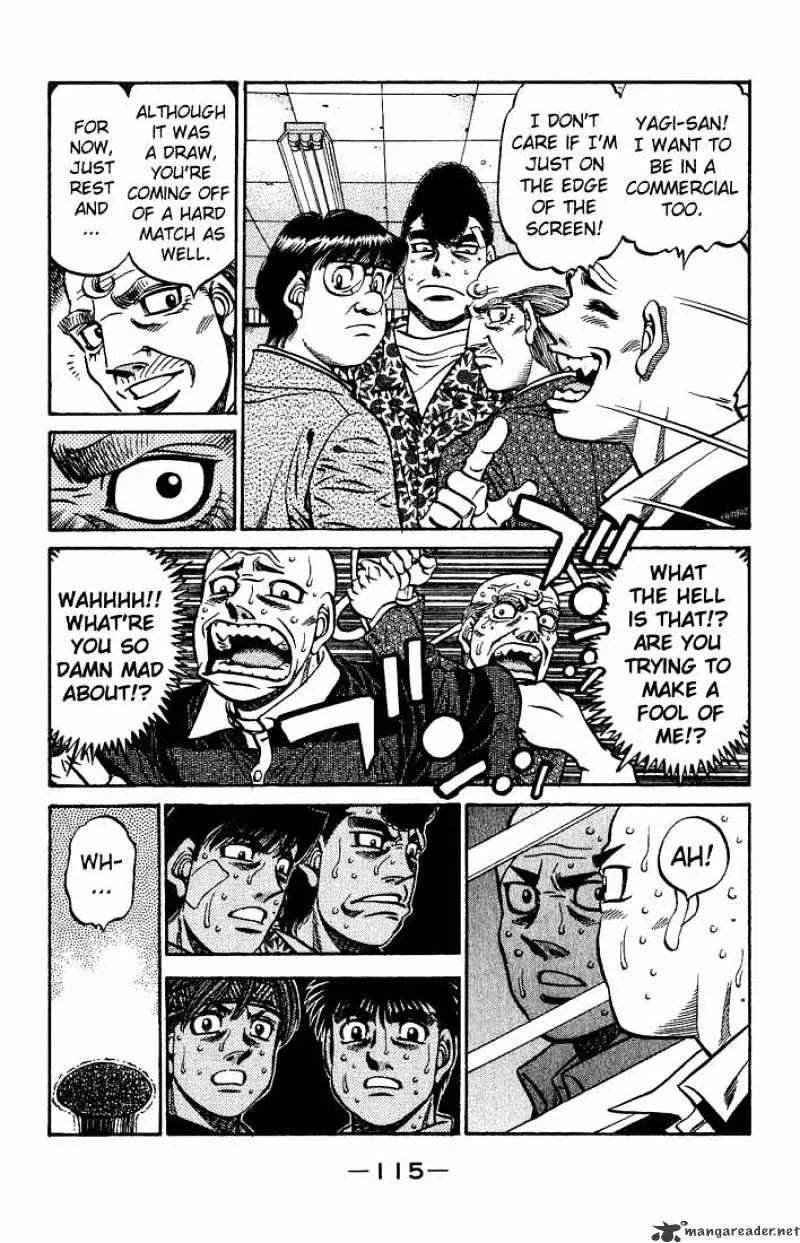 Hajime No Ippo - Page 12