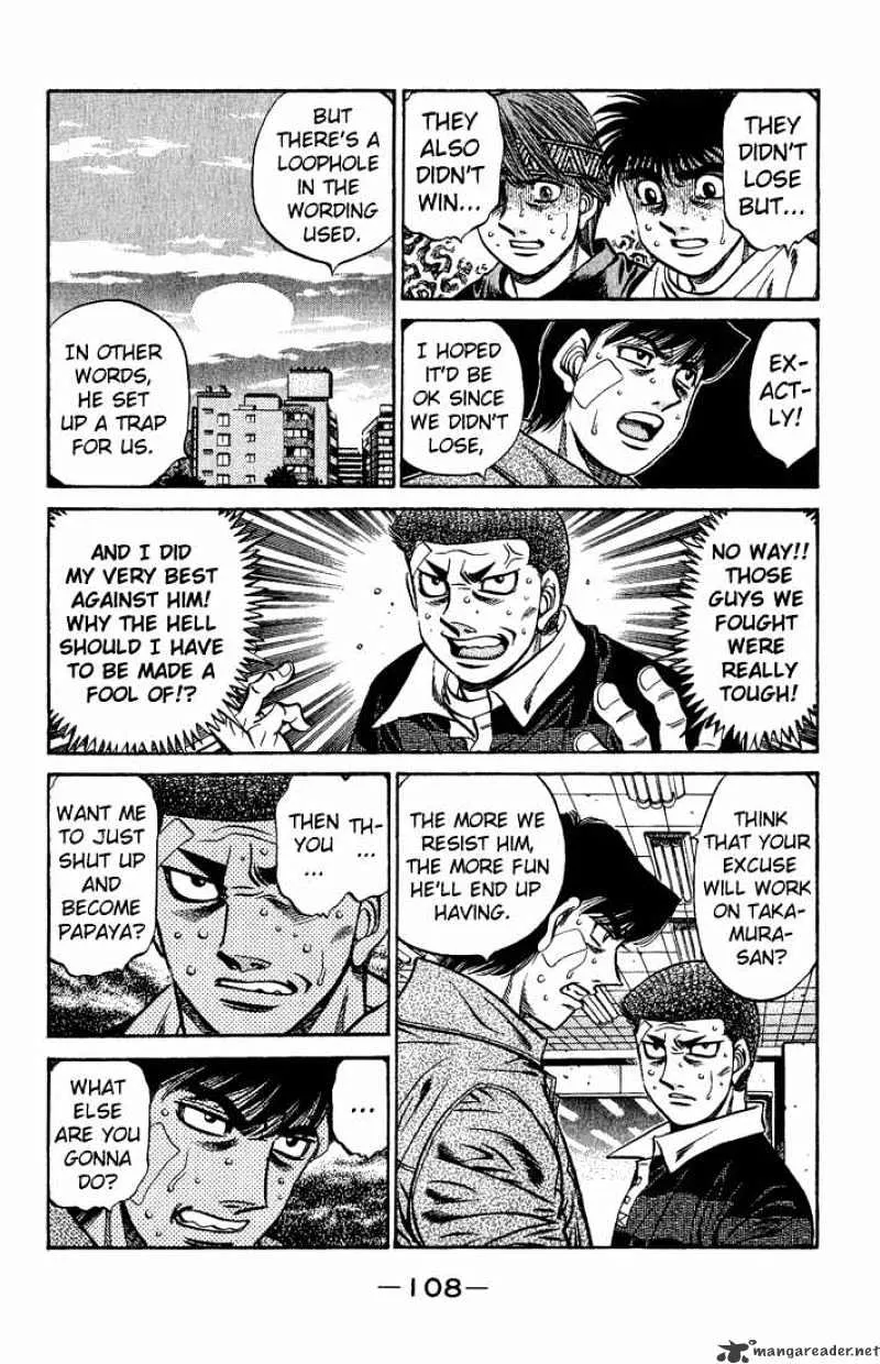 Hajime No Ippo - Page 5