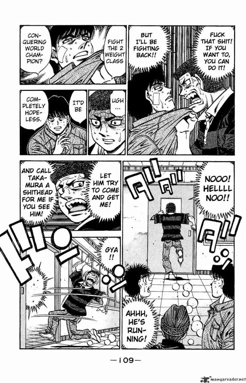 Hajime No Ippo - Page 6