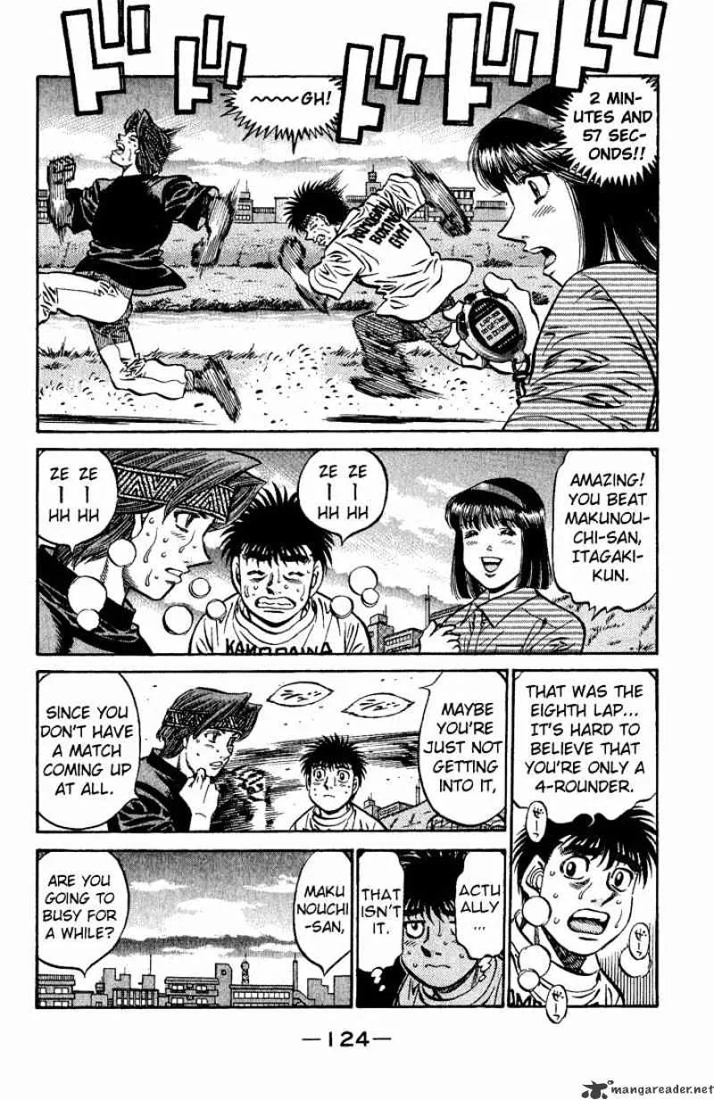 Hajime No Ippo - Page 1