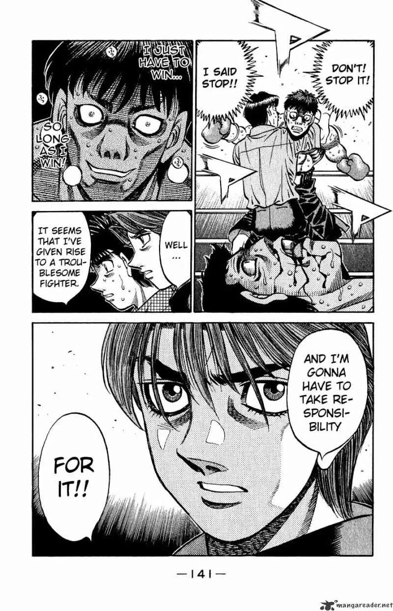 Hajime No Ippo - Page 18