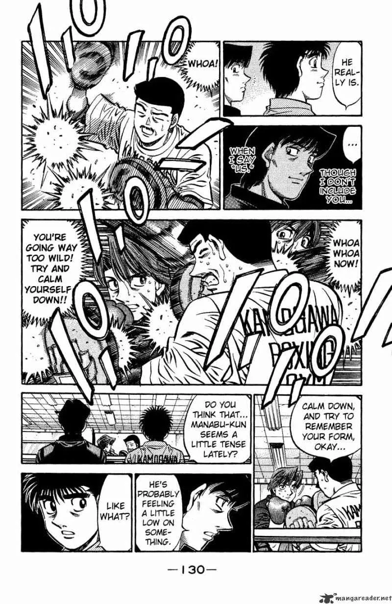 Hajime No Ippo - Page 7