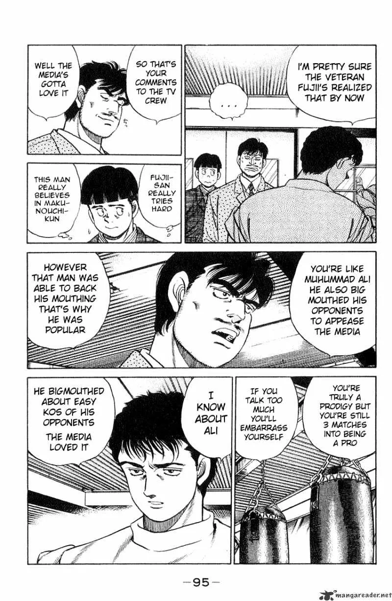 Hajime No Ippo - Page 10