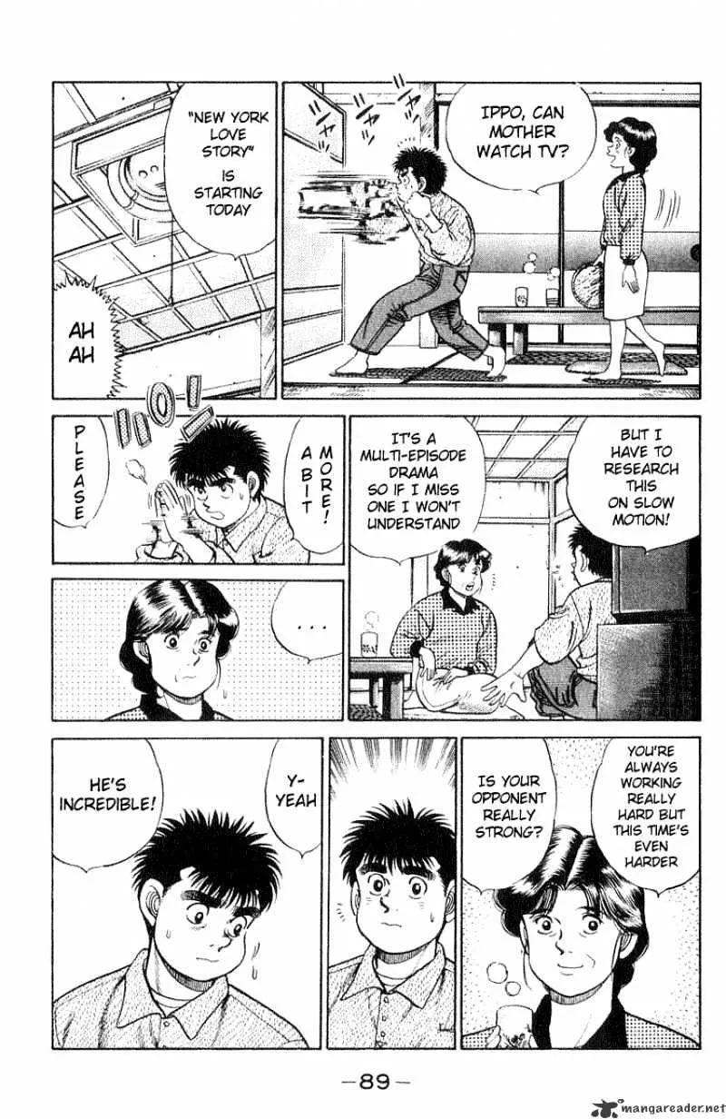 Hajime No Ippo - Page 4