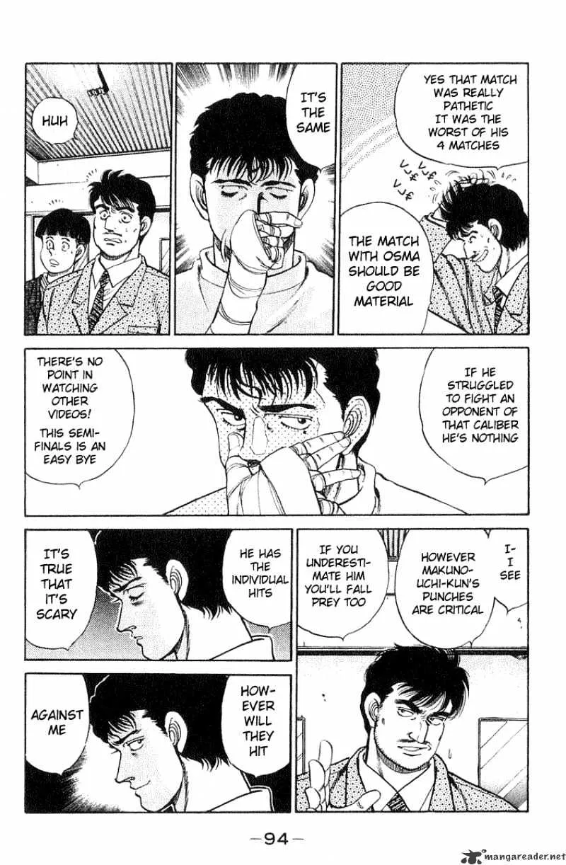 Hajime No Ippo - Page 9