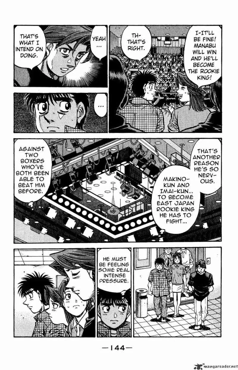 Hajime No Ippo - Page 1