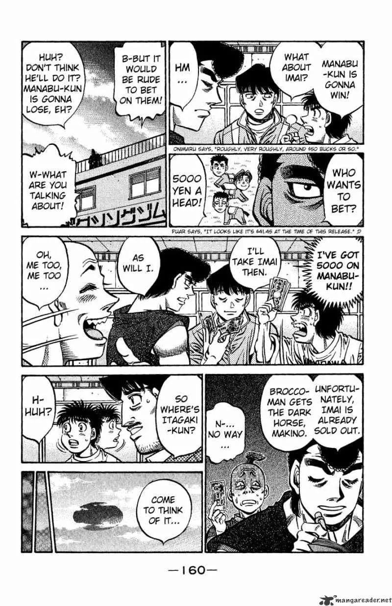 Hajime No Ippo - Page 17