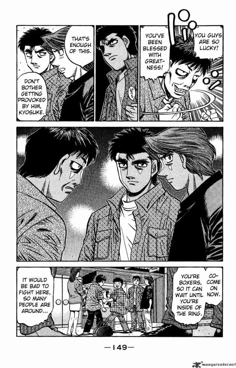 Hajime No Ippo - Page 6