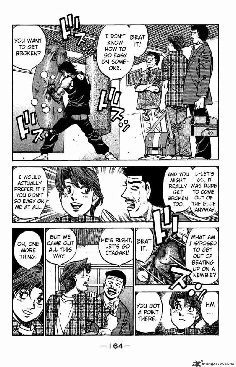 Hajime No Ippo - Page 1