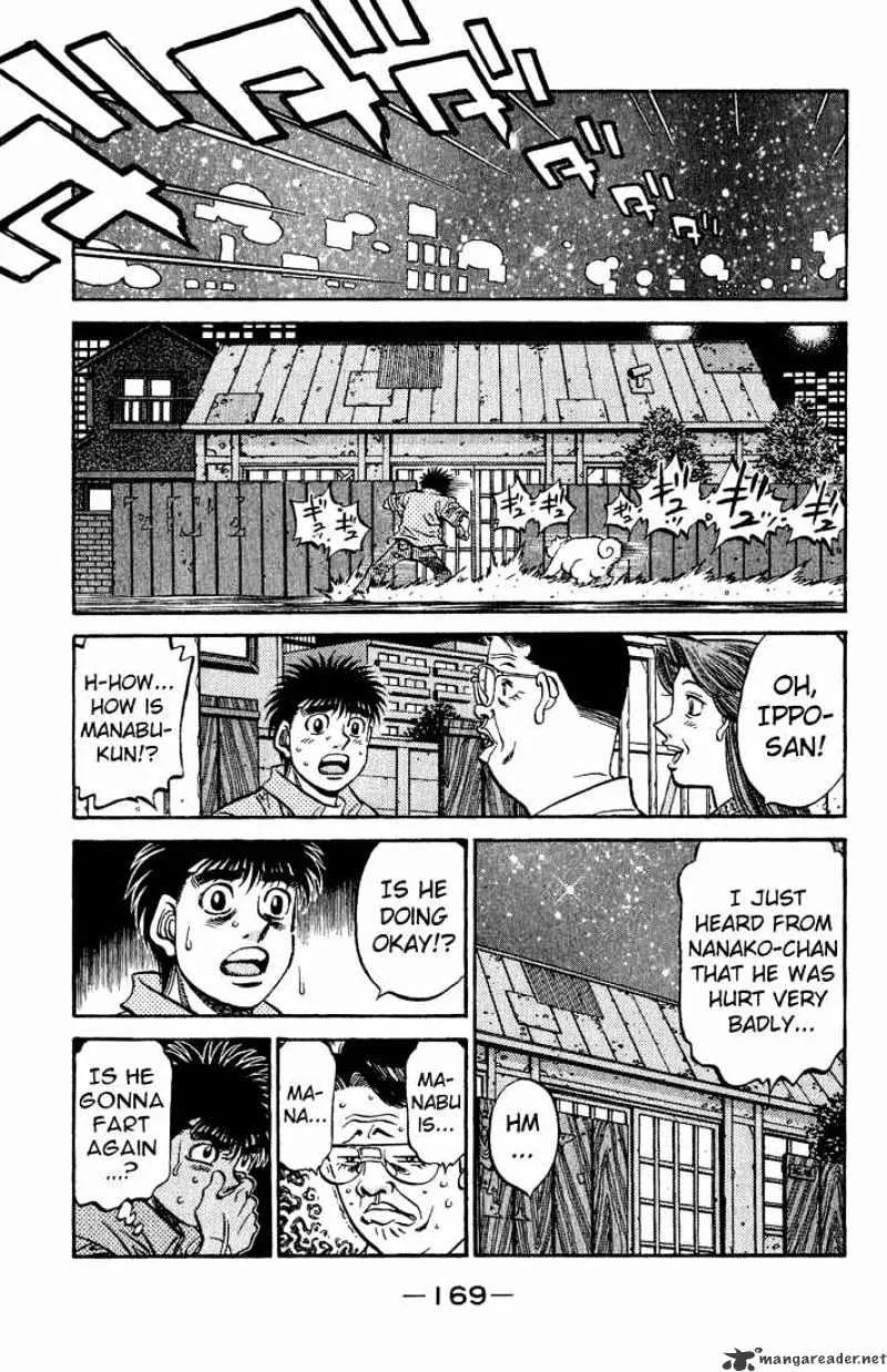 Hajime No Ippo - Page 6