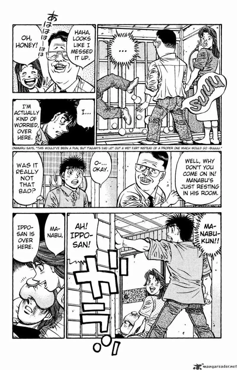 Hajime No Ippo - Page 7