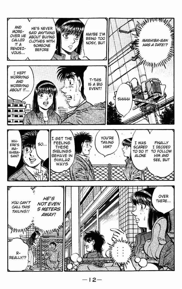 Hajime No Ippo - Page 10