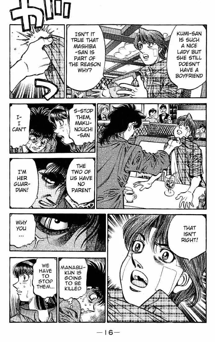 Hajime No Ippo - Page 14