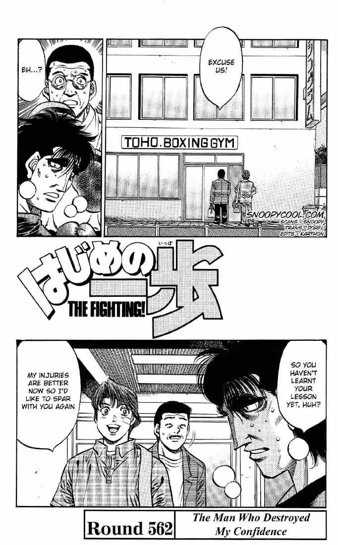 Hajime No Ippo Chapter 562 page 4 - Mangabat