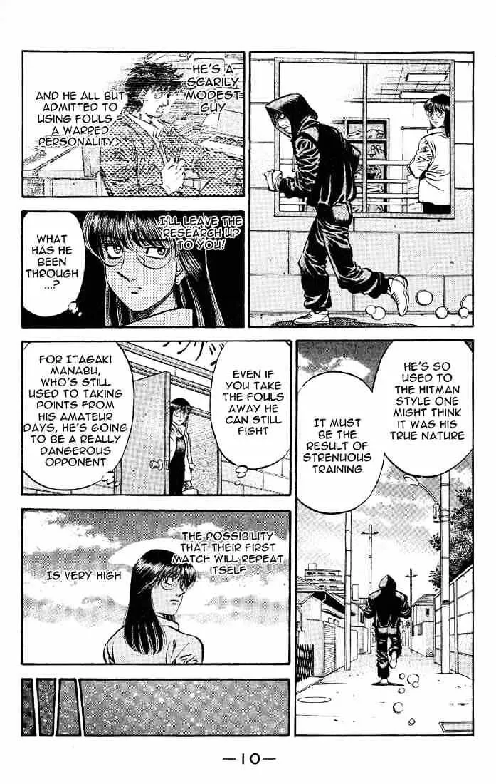 Hajime No Ippo - Page 8