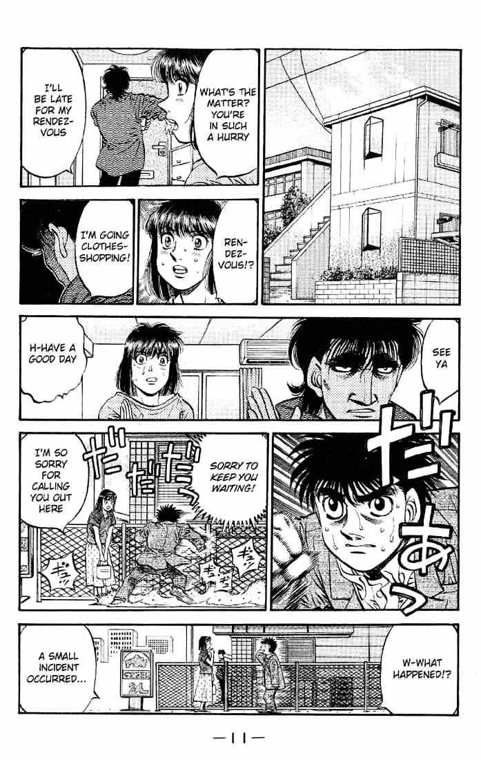 Hajime No Ippo - Page 9