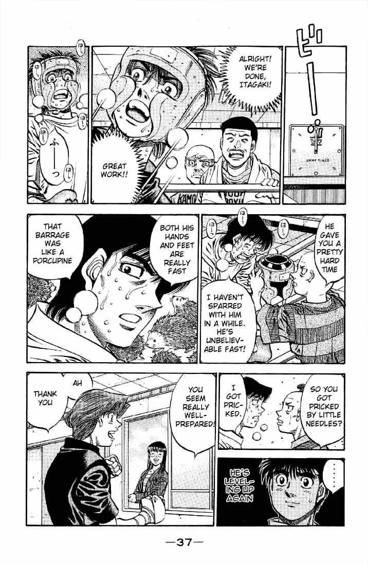 Hajime No Ippo - Page 11