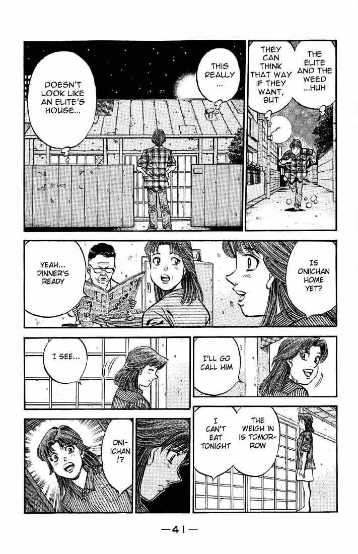 Hajime No Ippo - Page 15