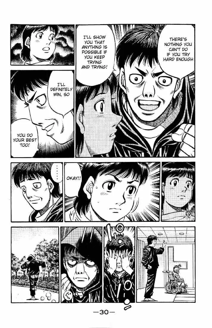 Hajime No Ippo - Page 4