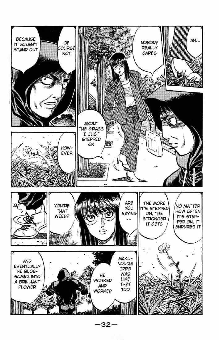 Hajime No Ippo - Page 6