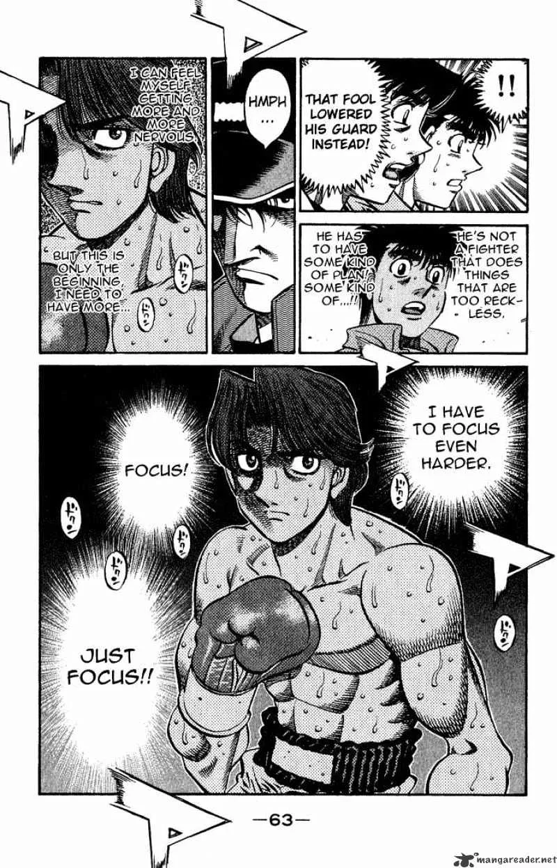 Hajime No Ippo - Page 17