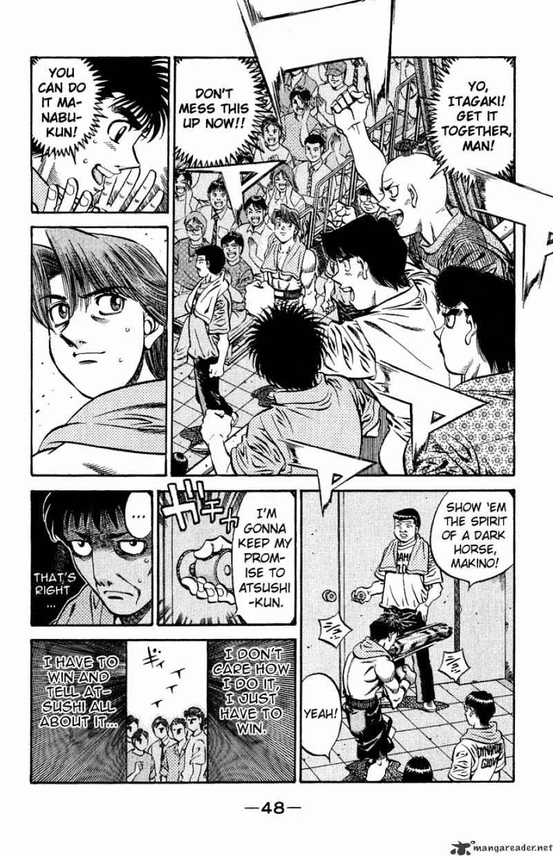 Hajime No Ippo - Page 3