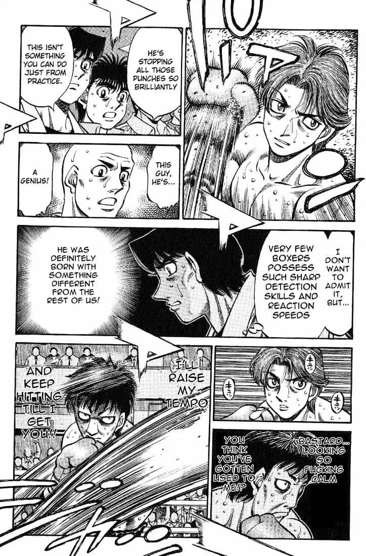 Hajime No Ippo - Page 2