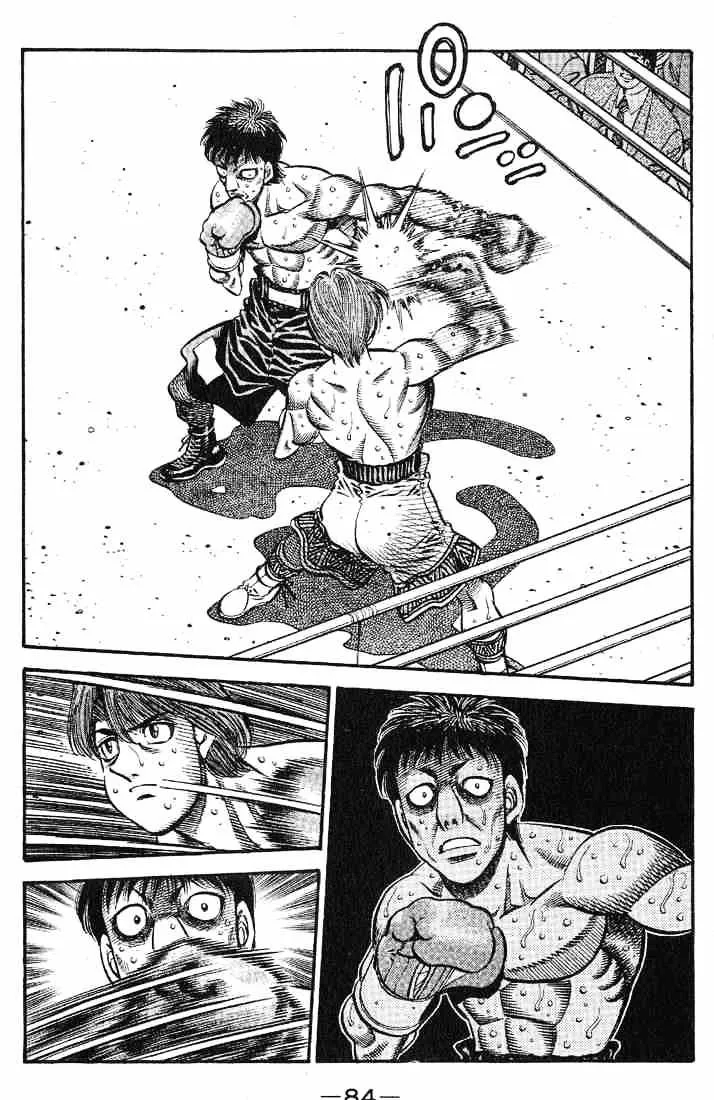 Hajime No Ippo - Page 3