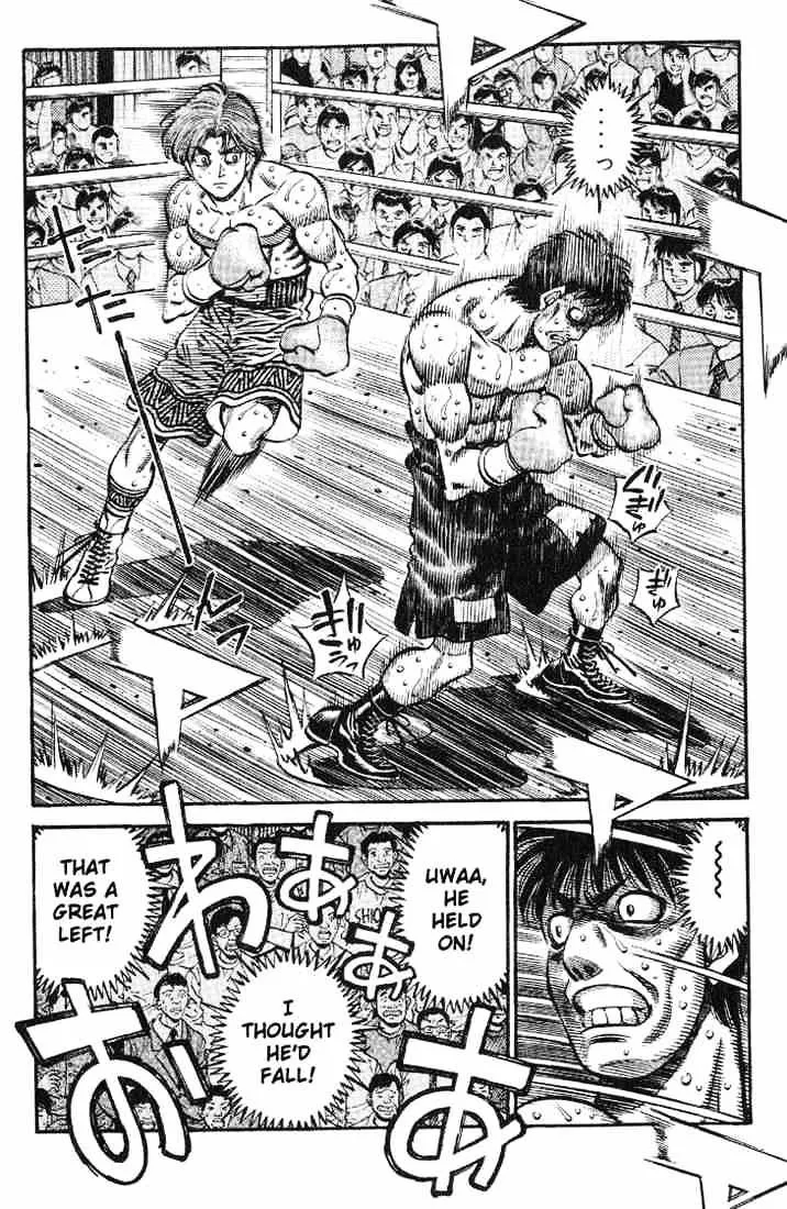 Hajime No Ippo - Page 5