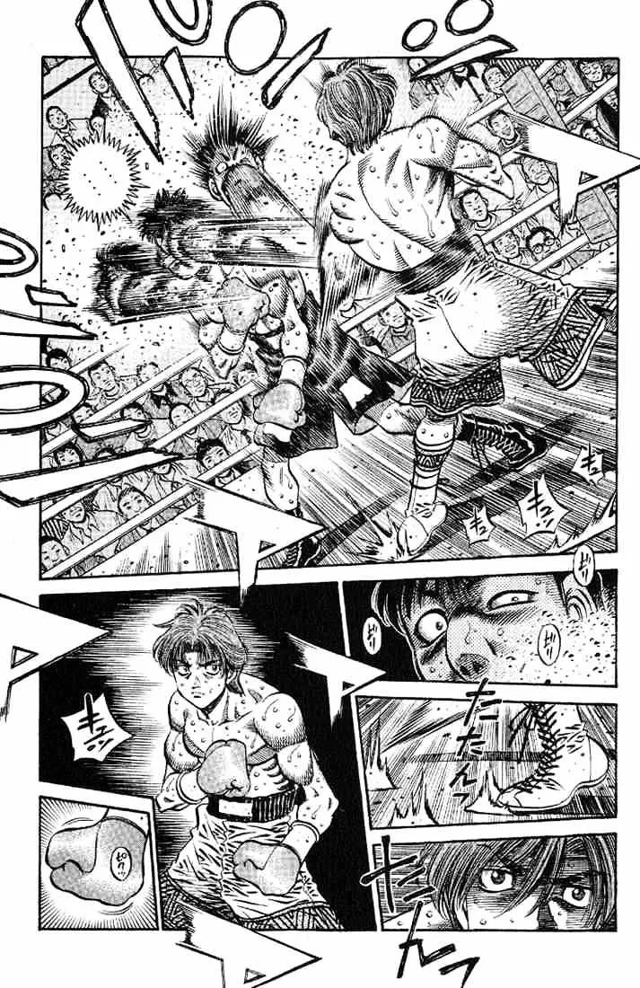 Hajime No Ippo - Page 8