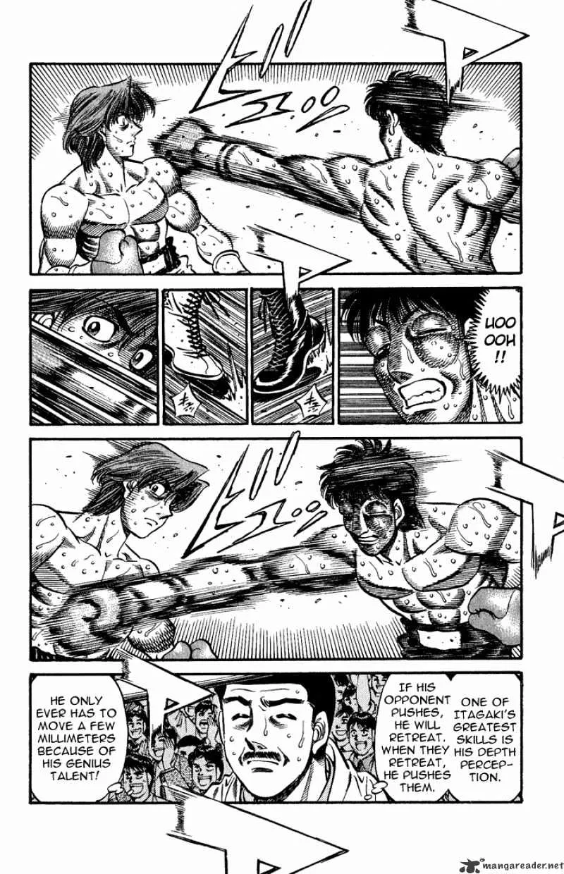 Hajime No Ippo - Page 12