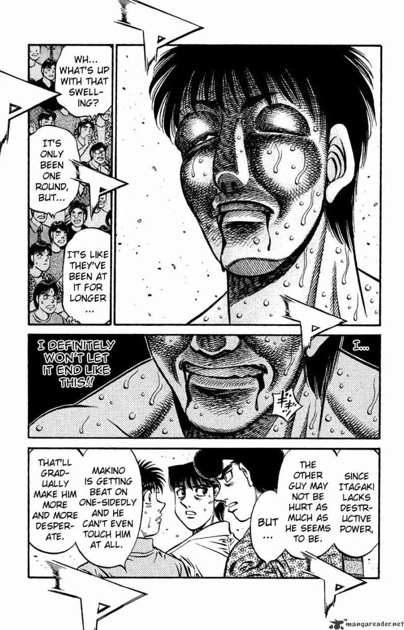 Hajime No Ippo - Page 6