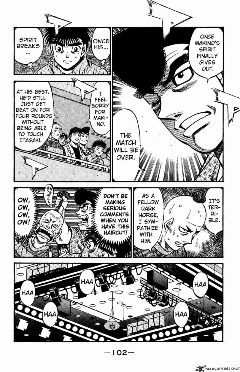 Hajime No Ippo - Page 7