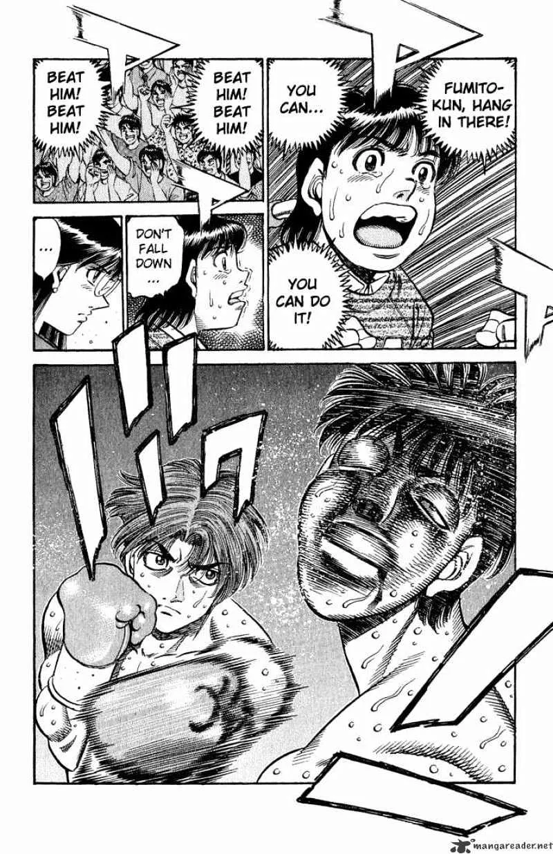 Hajime No Ippo - Page 9