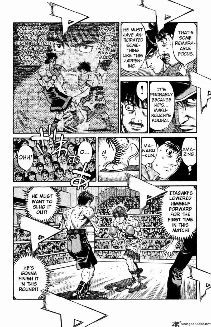 Hajime No Ippo - Page 11