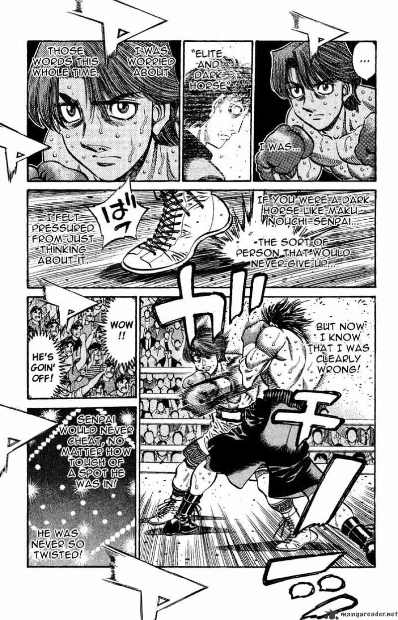 Hajime No Ippo - Page 12