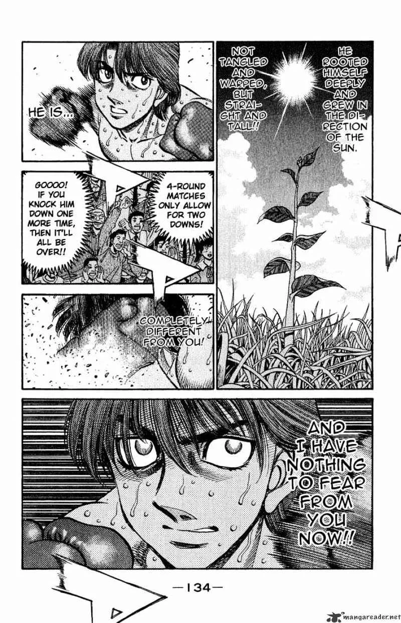 Hajime No Ippo - Page 13