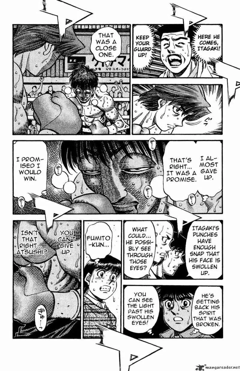 Hajime No Ippo - Page 5