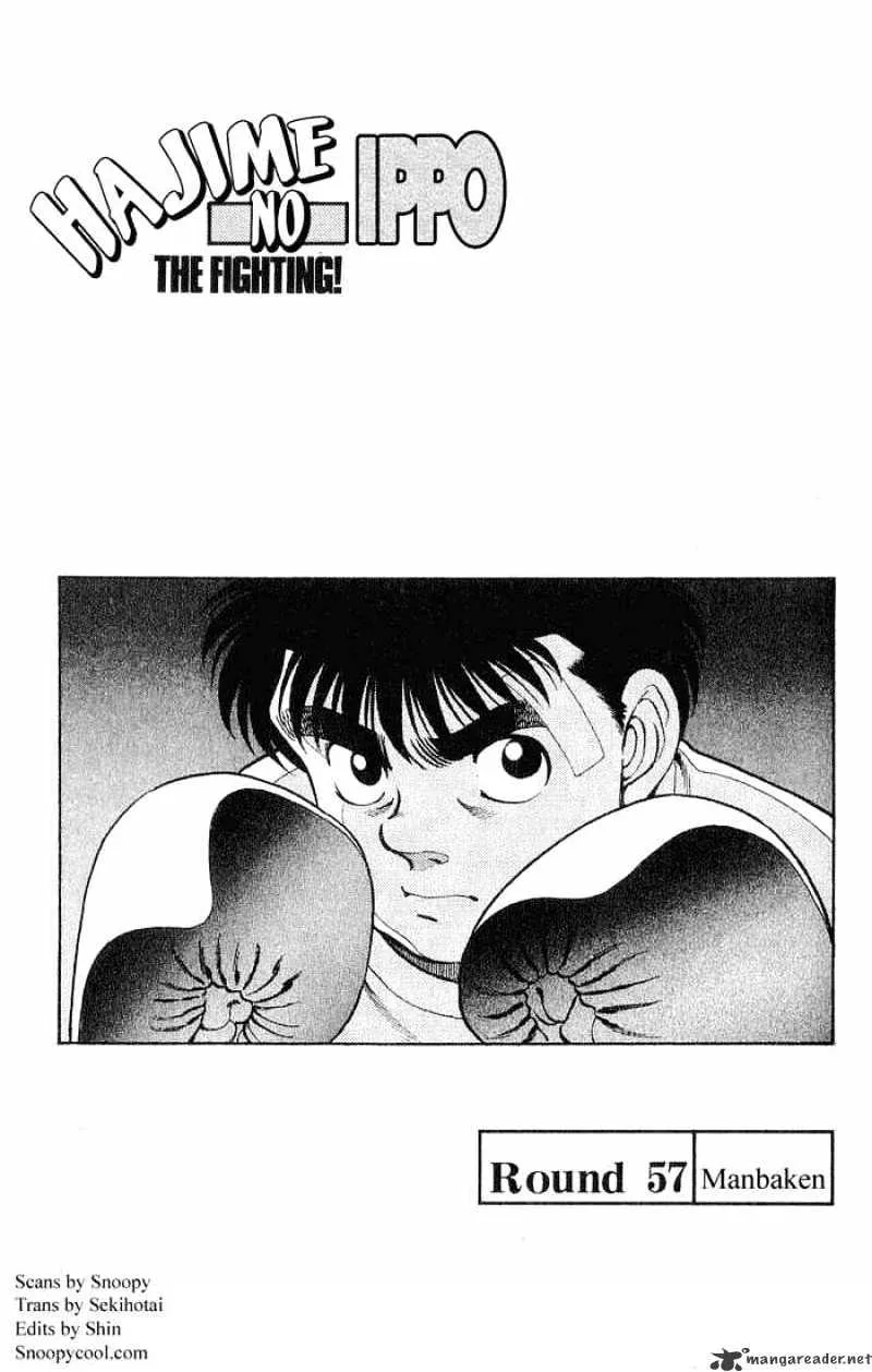 Hajime No Ippo Chapter 57 page 1 - Mangabat