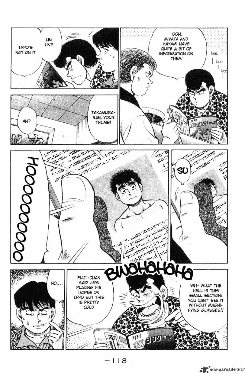 Hajime No Ippo - Page 13