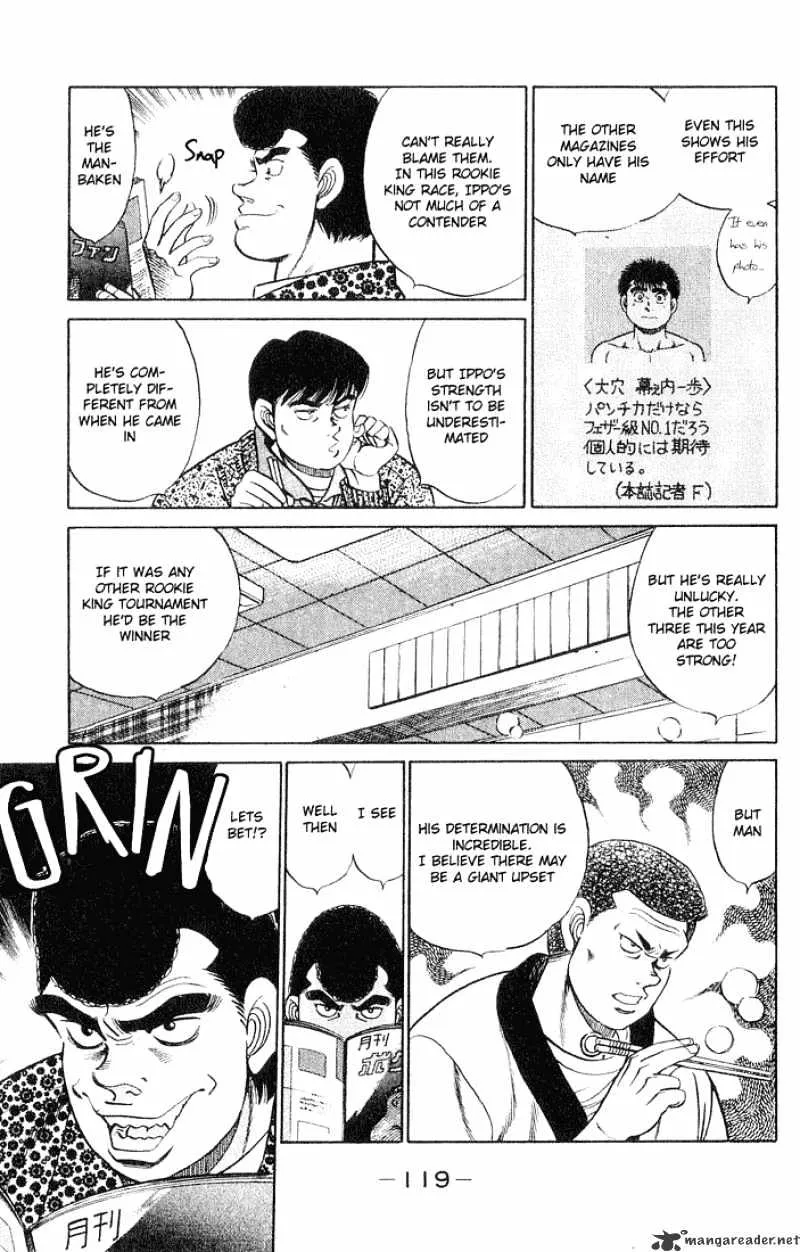 Hajime No Ippo - Page 14