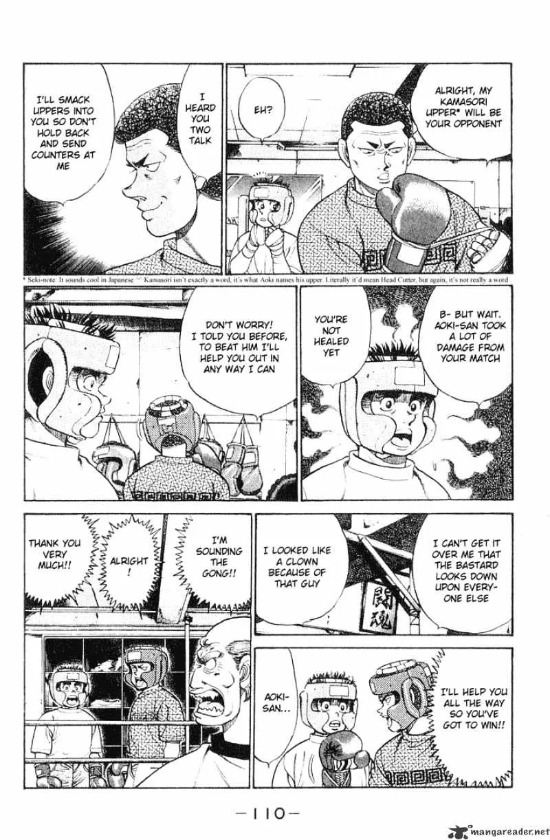 Hajime No Ippo - Page 5