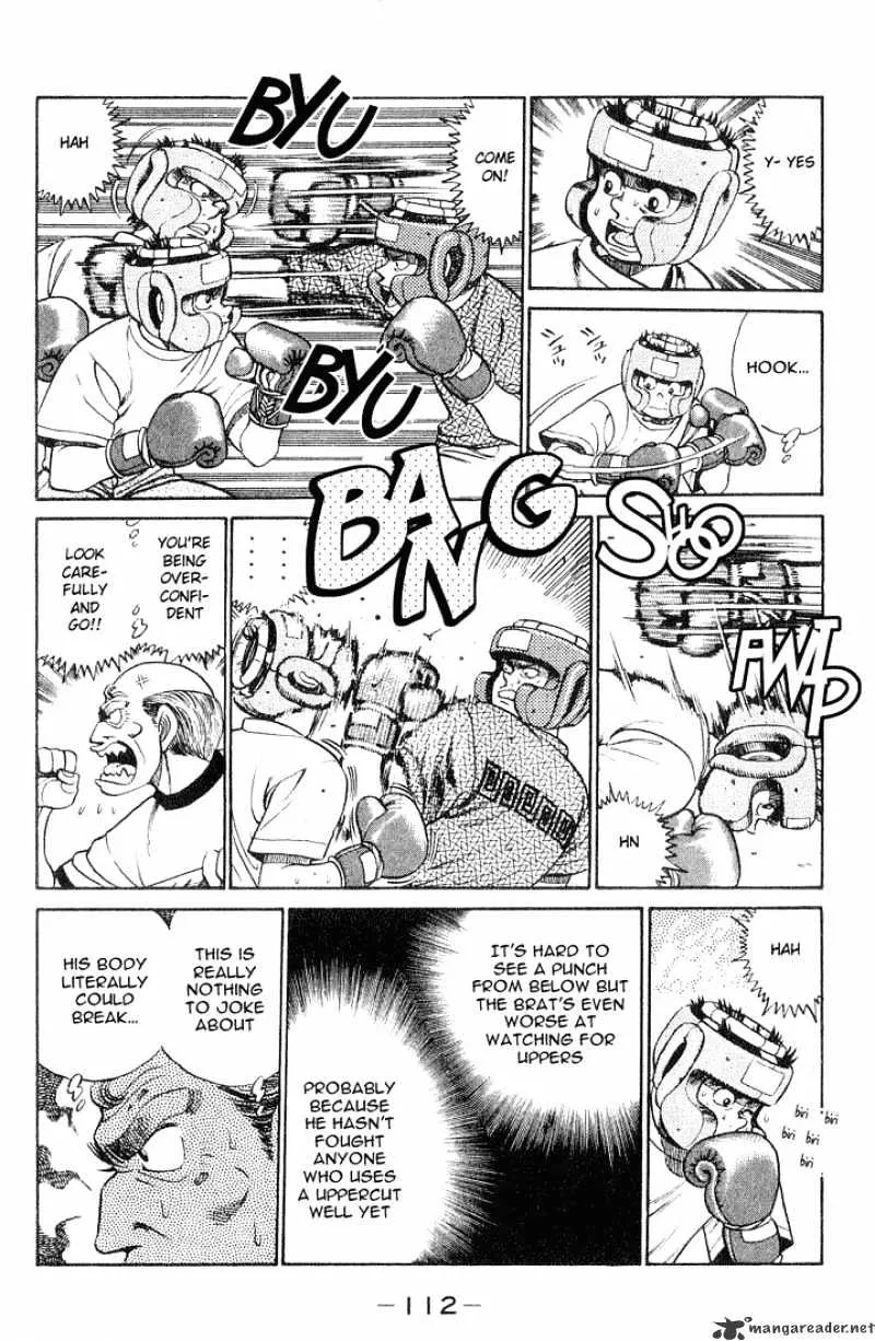 Hajime No Ippo - Page 7