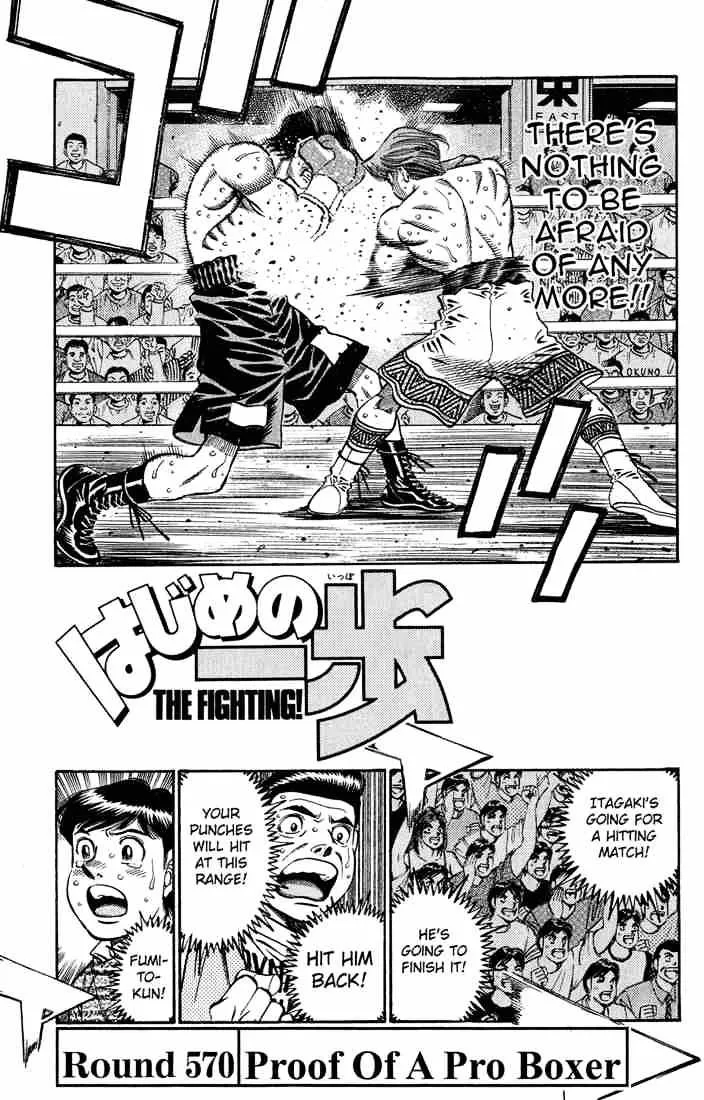 Hajime No Ippo Chapter 570 page 1 - Mangabat