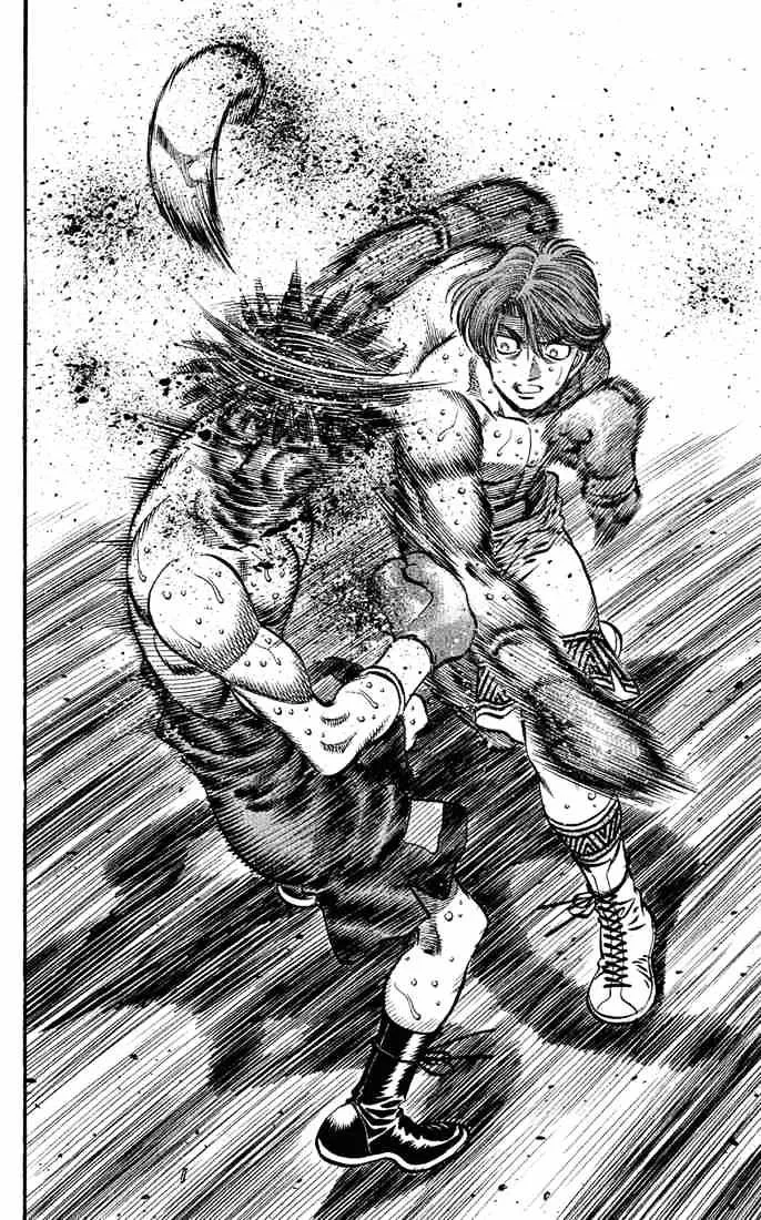 Hajime No Ippo - Page 11