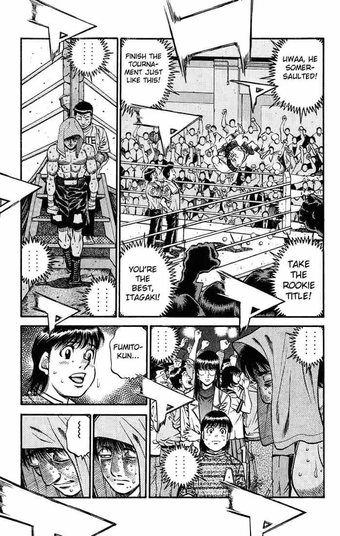 Hajime No Ippo - Page 16