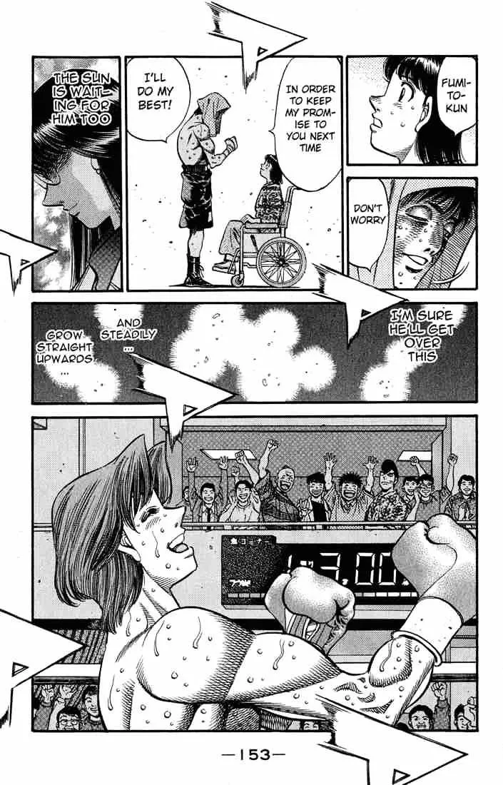 Hajime No Ippo - Page 18